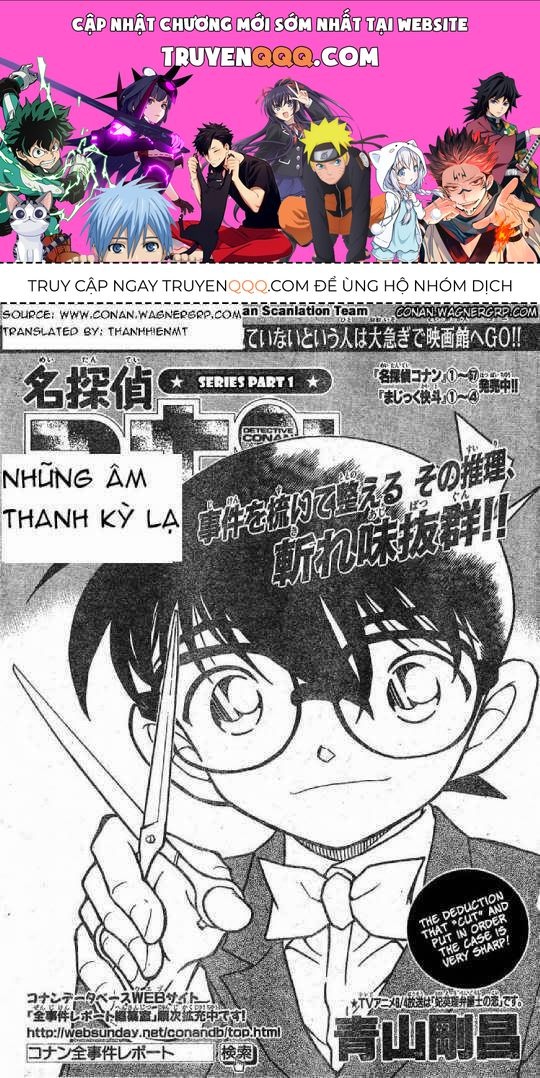 Chapter 612 - 5
