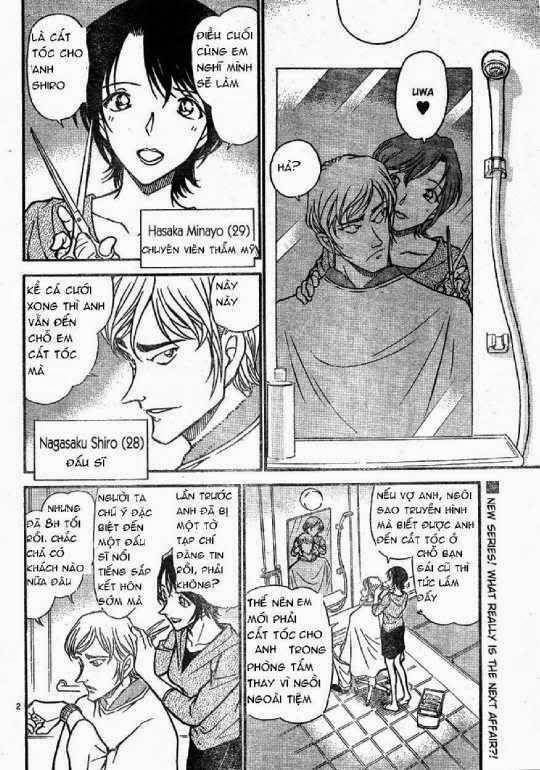 Chapter 612 - 6