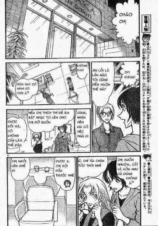 Chapter 612 - 8