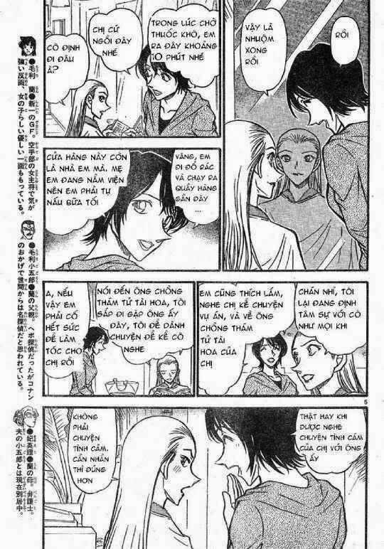 Chapter 612 - 9