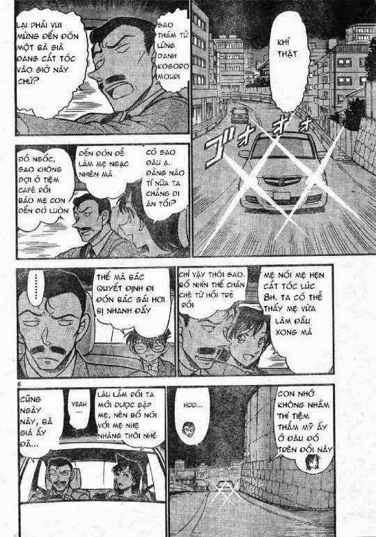 Chapter 612 - 10