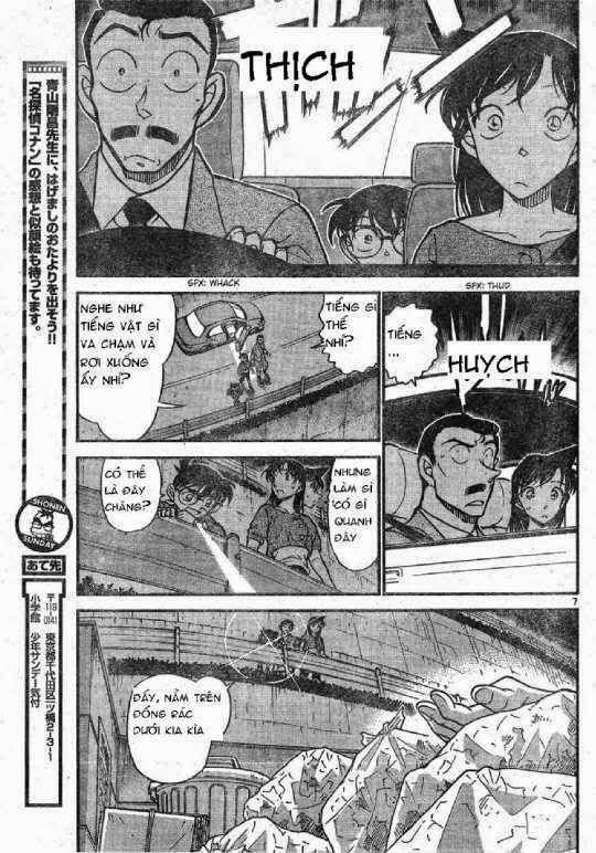 Chapter 612 - 11