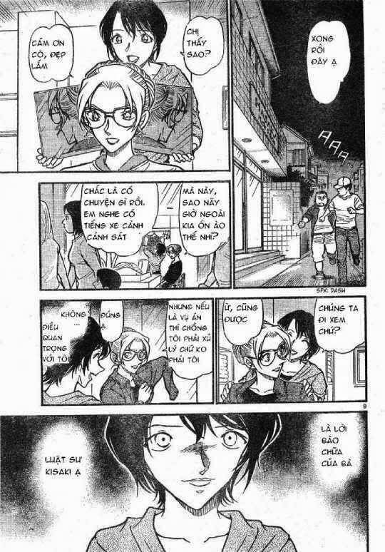 Chapter 612 - 13