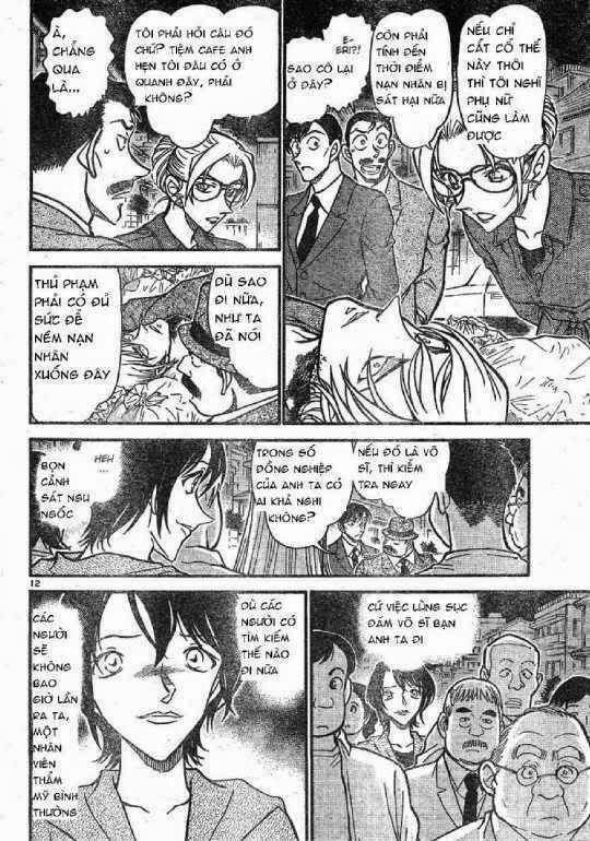 Chapter 612 - 16