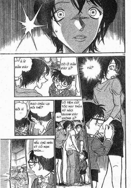 Chapter 612 - 17