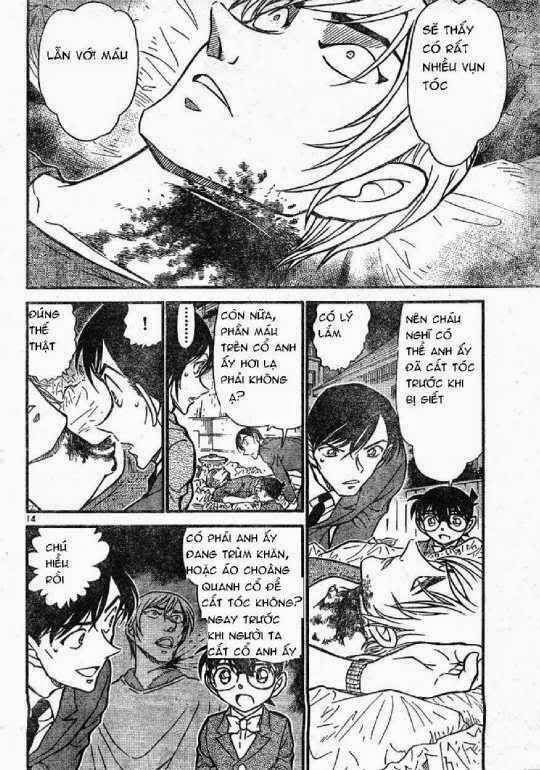 Chapter 612 - 18