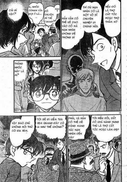Chapter 612 - 19