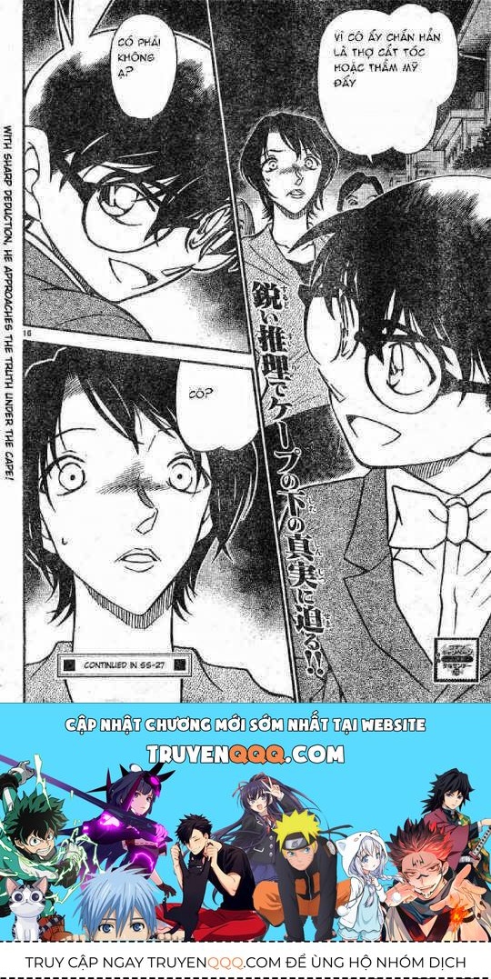 Chapter 612 - 20