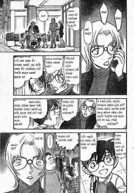 Chapter 611 - 11