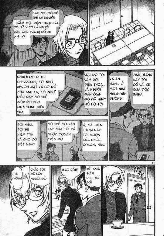 Chapter 611 - 15