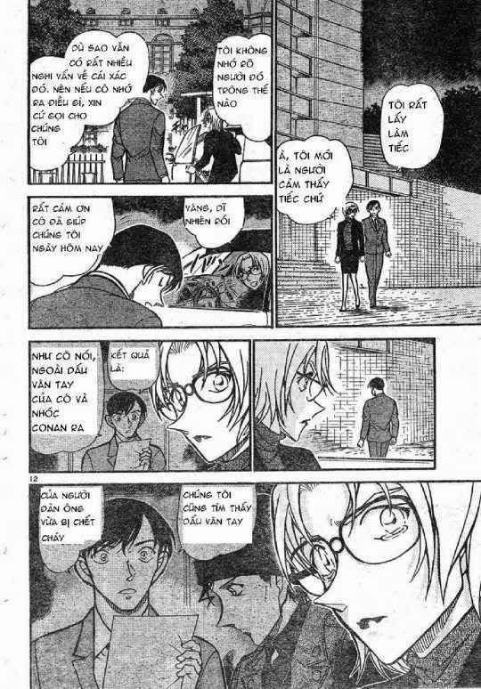 Chapter 611 - 16