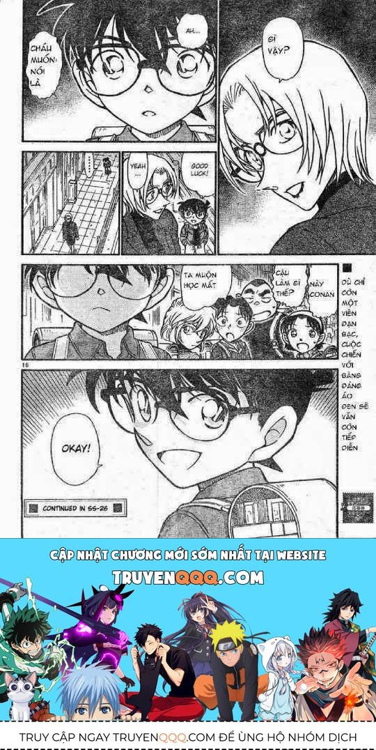 Chapter 611 - 20