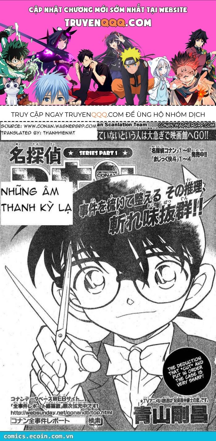 Chapter 610 - 5