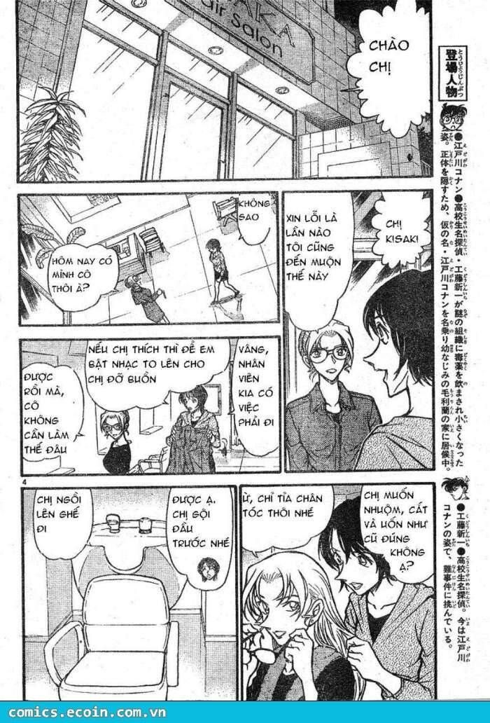 Chapter 610 - 8