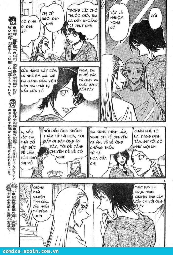 Chapter 610 - 9