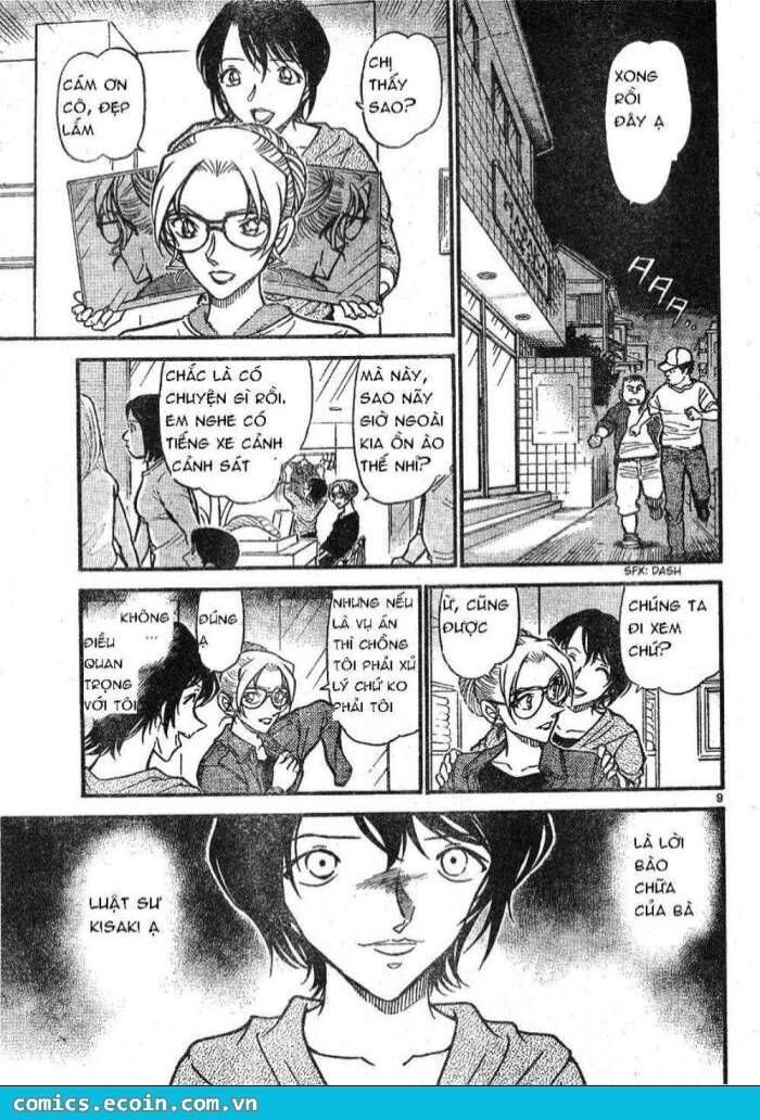 Chapter 610 - 13