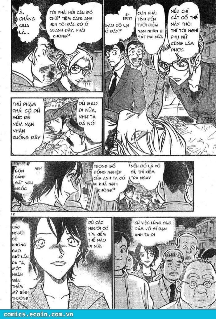 Chapter 610 - 16