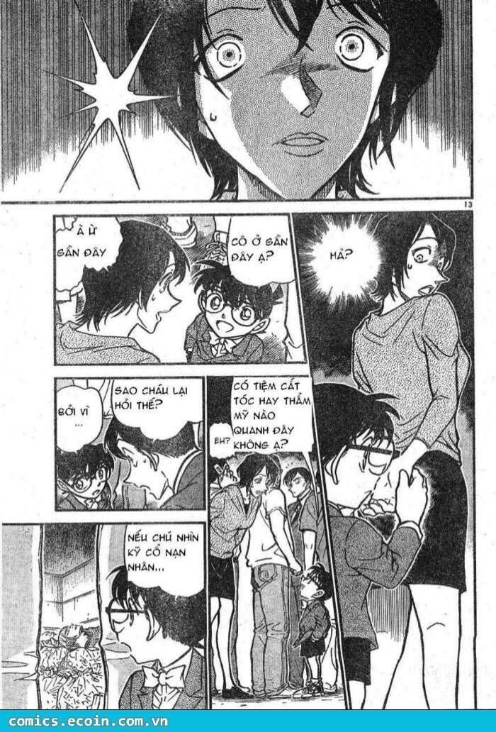 Chapter 610 - 17