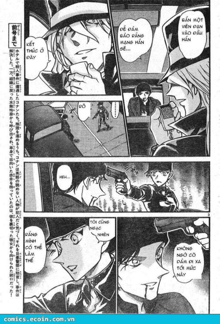 Chapter 609 - 7