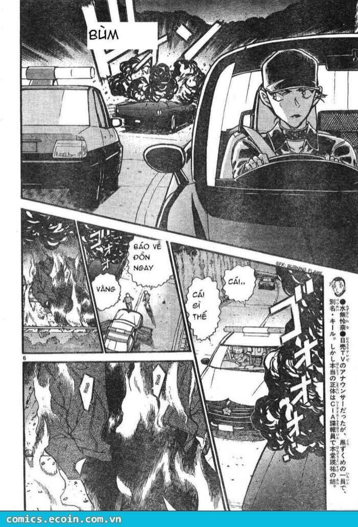 Chapter 609 - 10