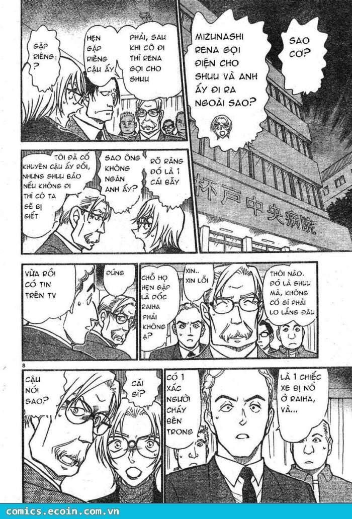 Chapter 609 - 12