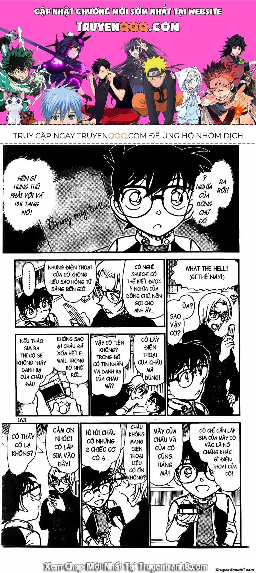 Chapter 608 - 5