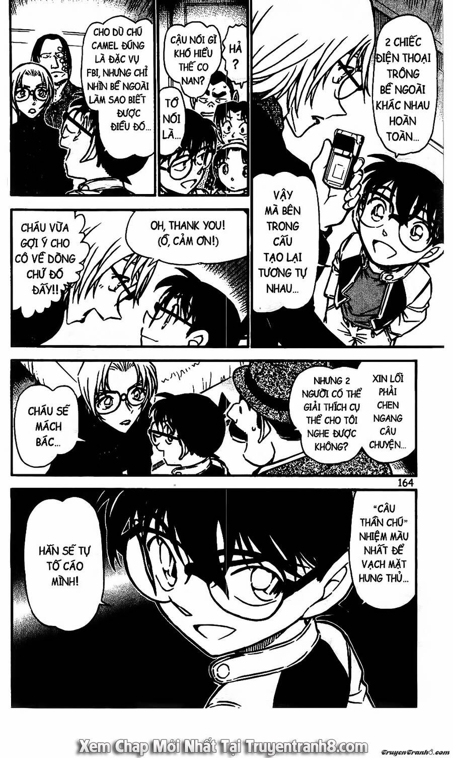 Chapter 608 - 6