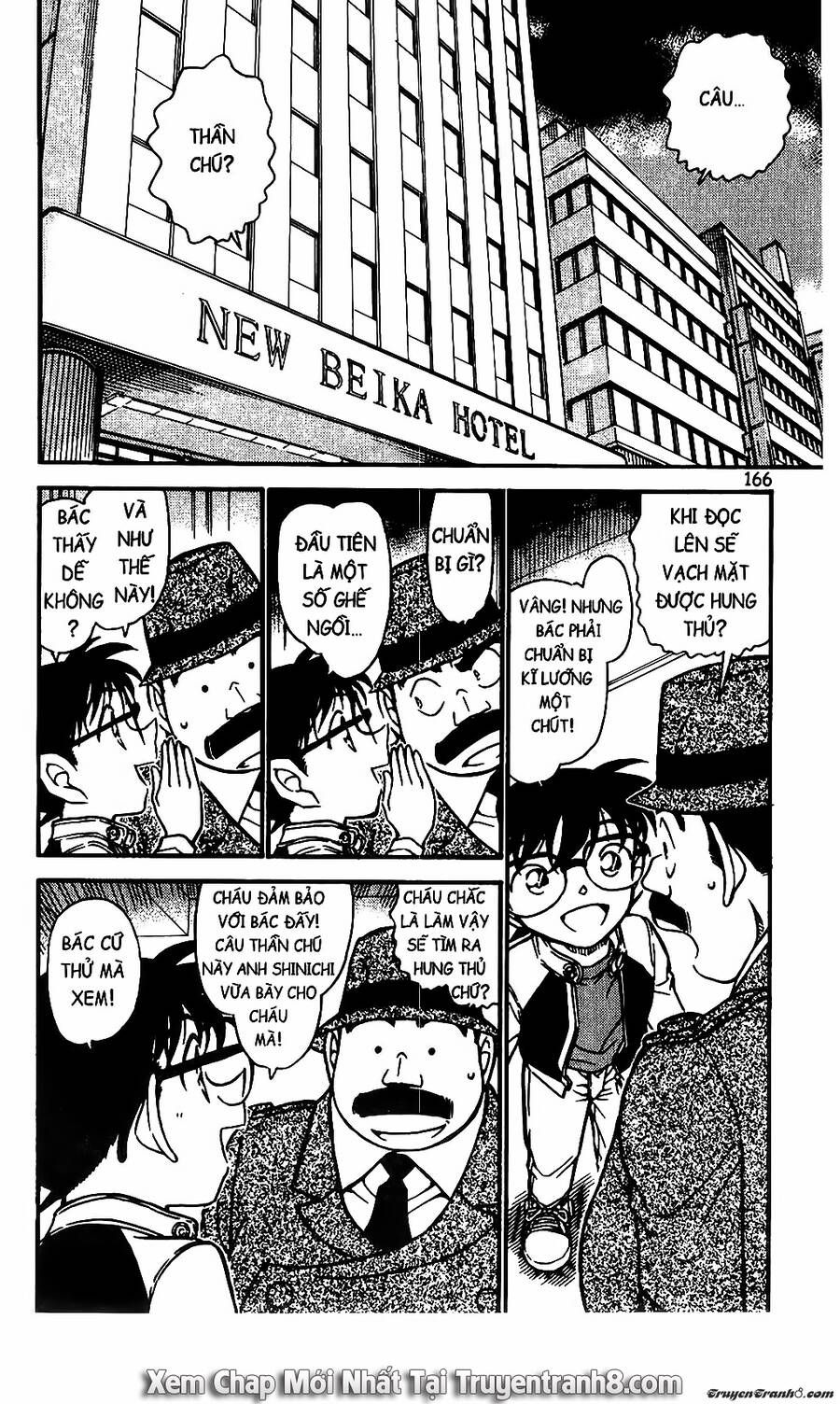 Chapter 608 - 8