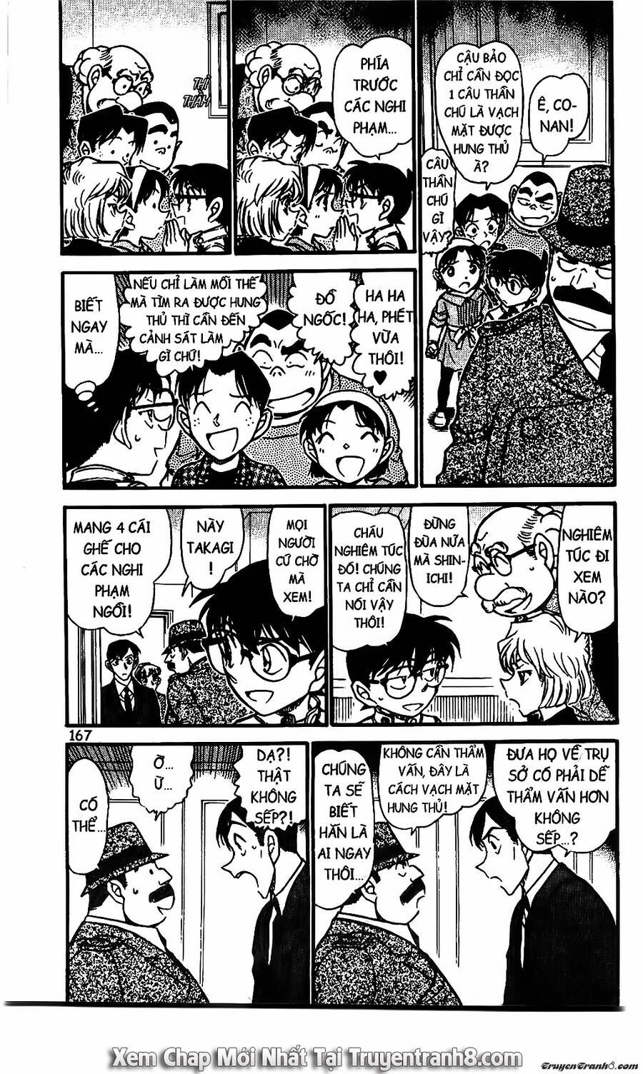 Chapter 608 - 9