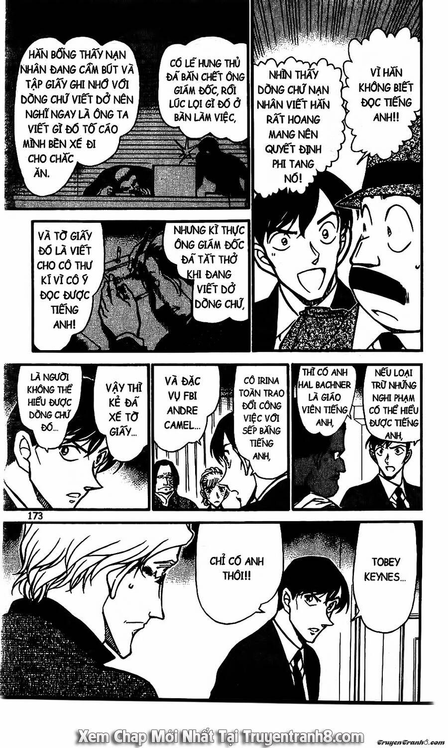 Chapter 608 - 15