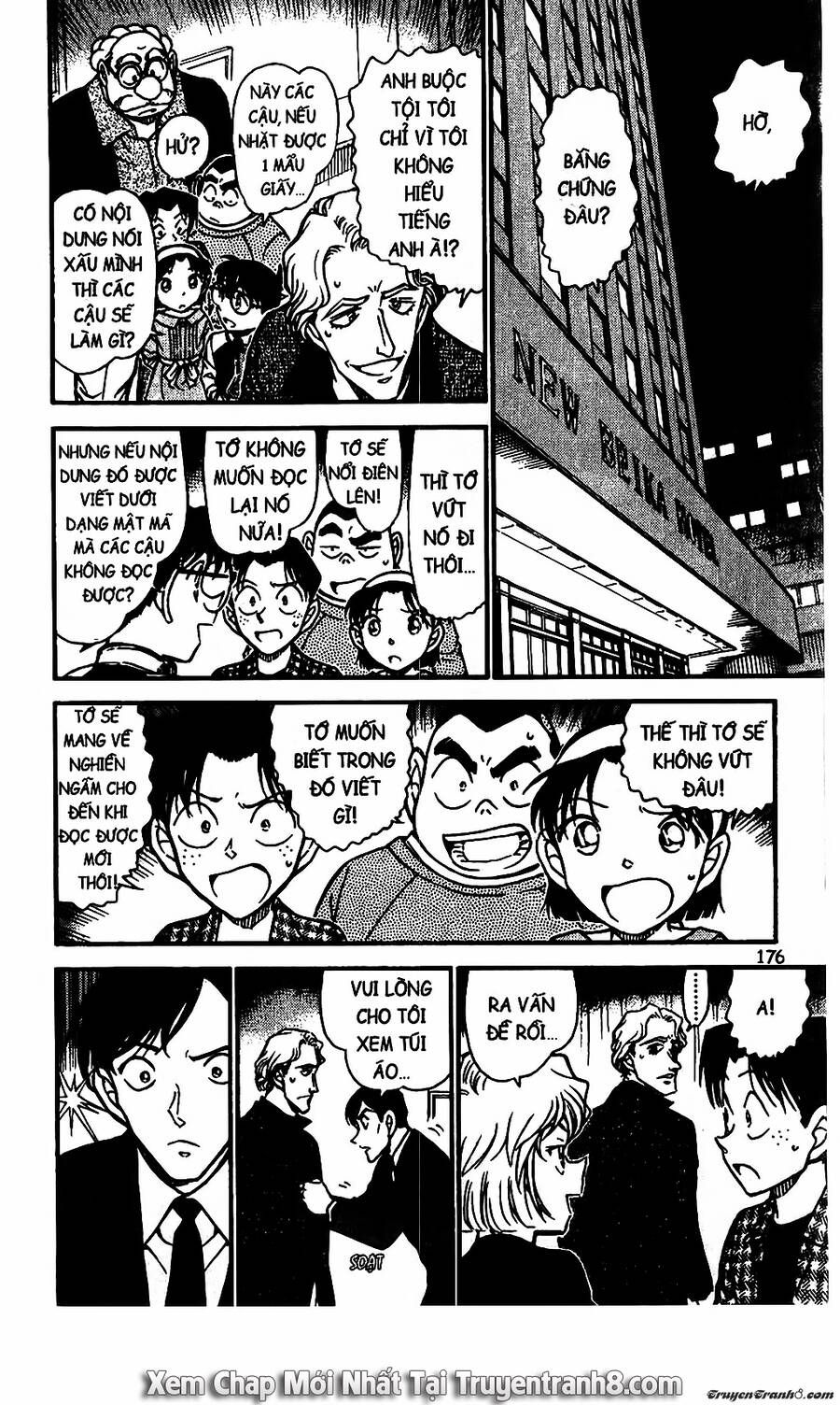 Chapter 608 - 18
