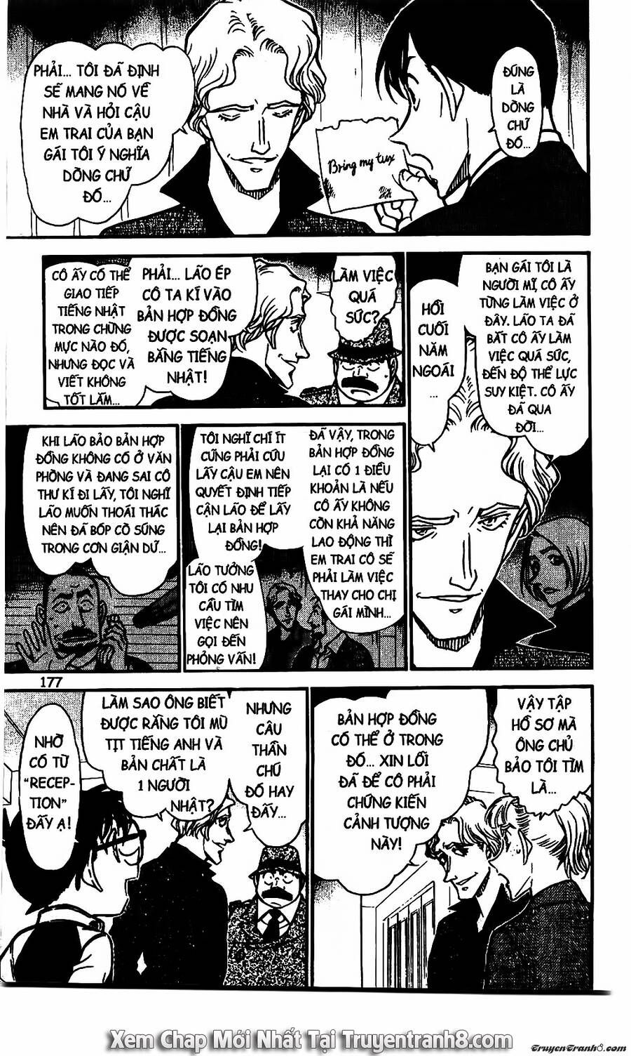 Chapter 608 - 19