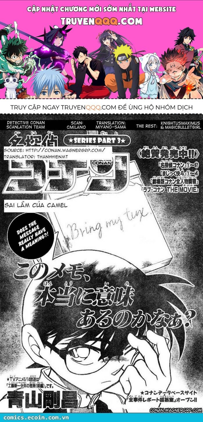 Chapter 607 - 5