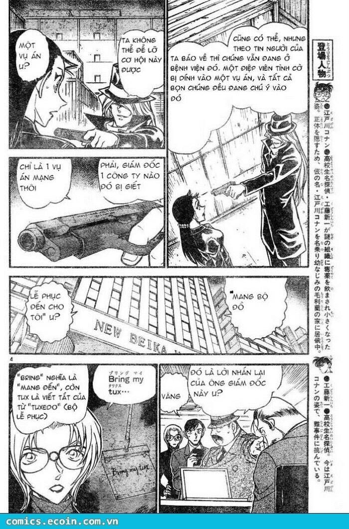 Chapter 607 - 8