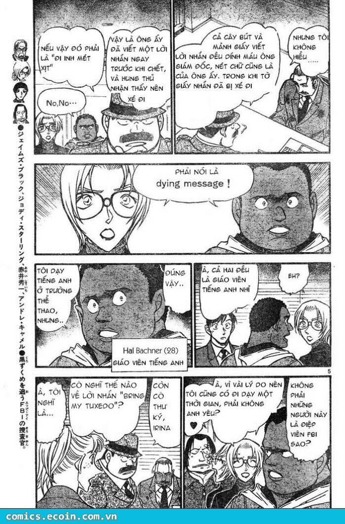 Chapter 607 - 9