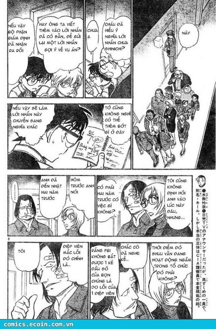 Chapter 607 - 12