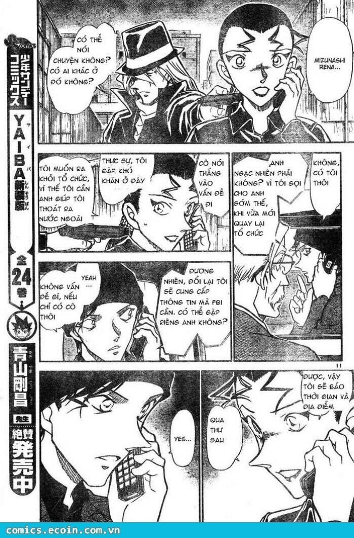 Chapter 607 - 15