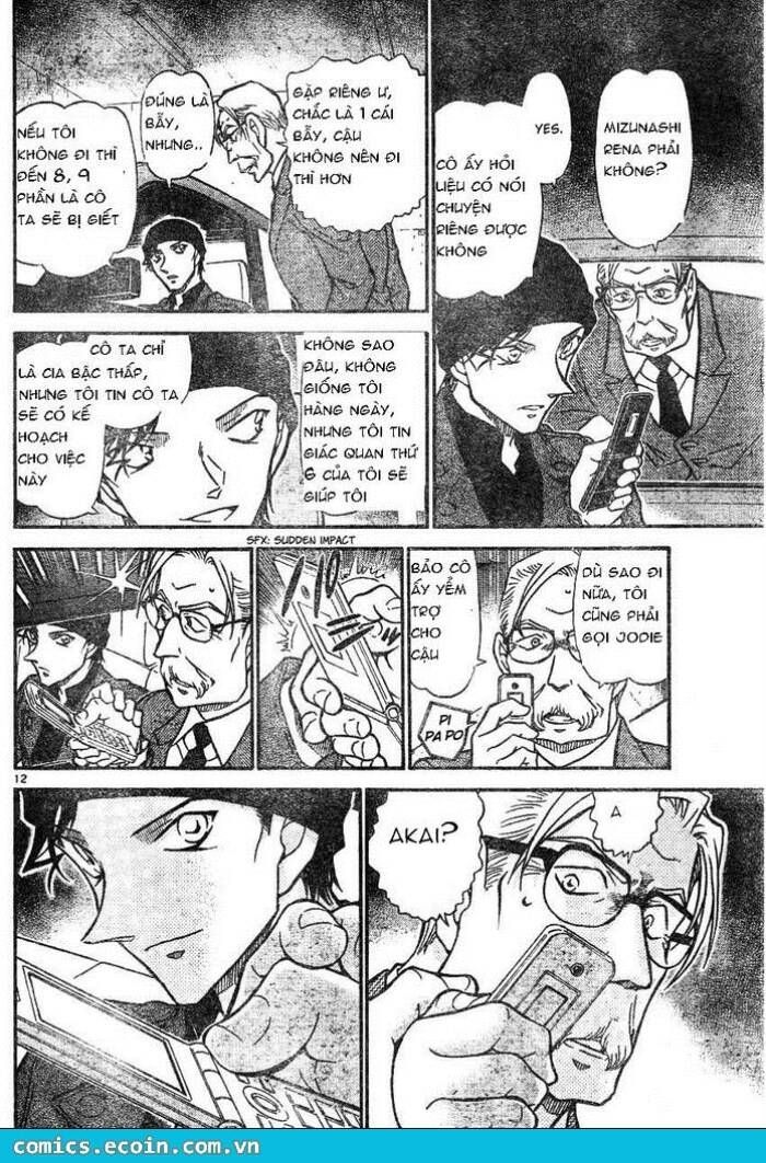 Chapter 607 - 16