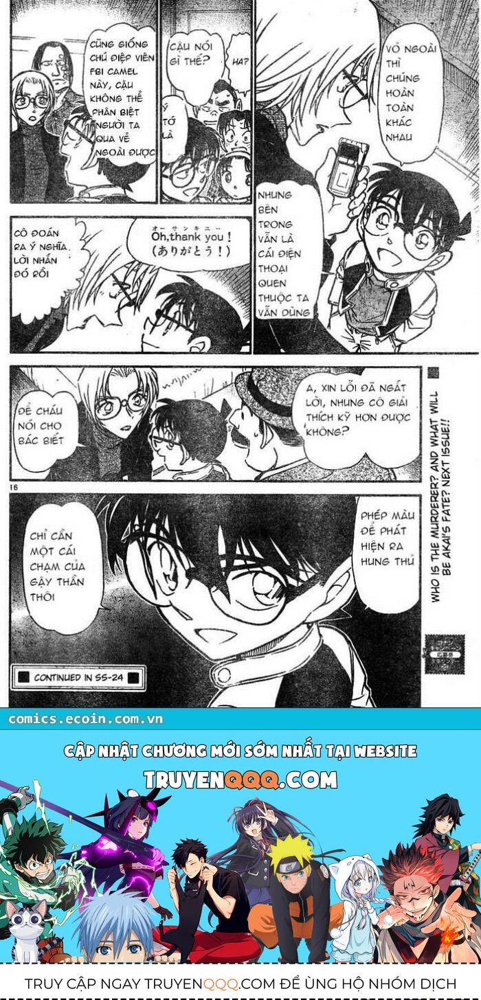 Chapter 607 - 20