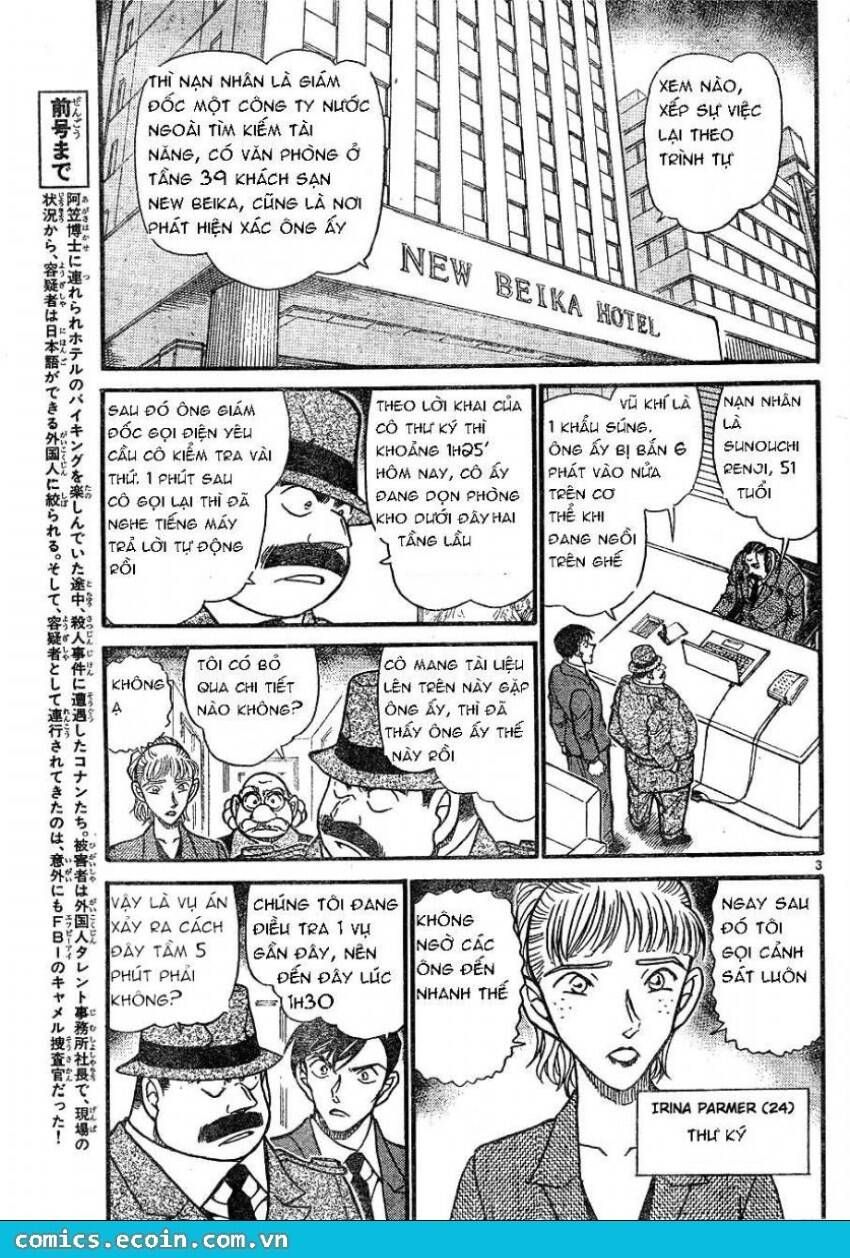 Chapter 606 - 7