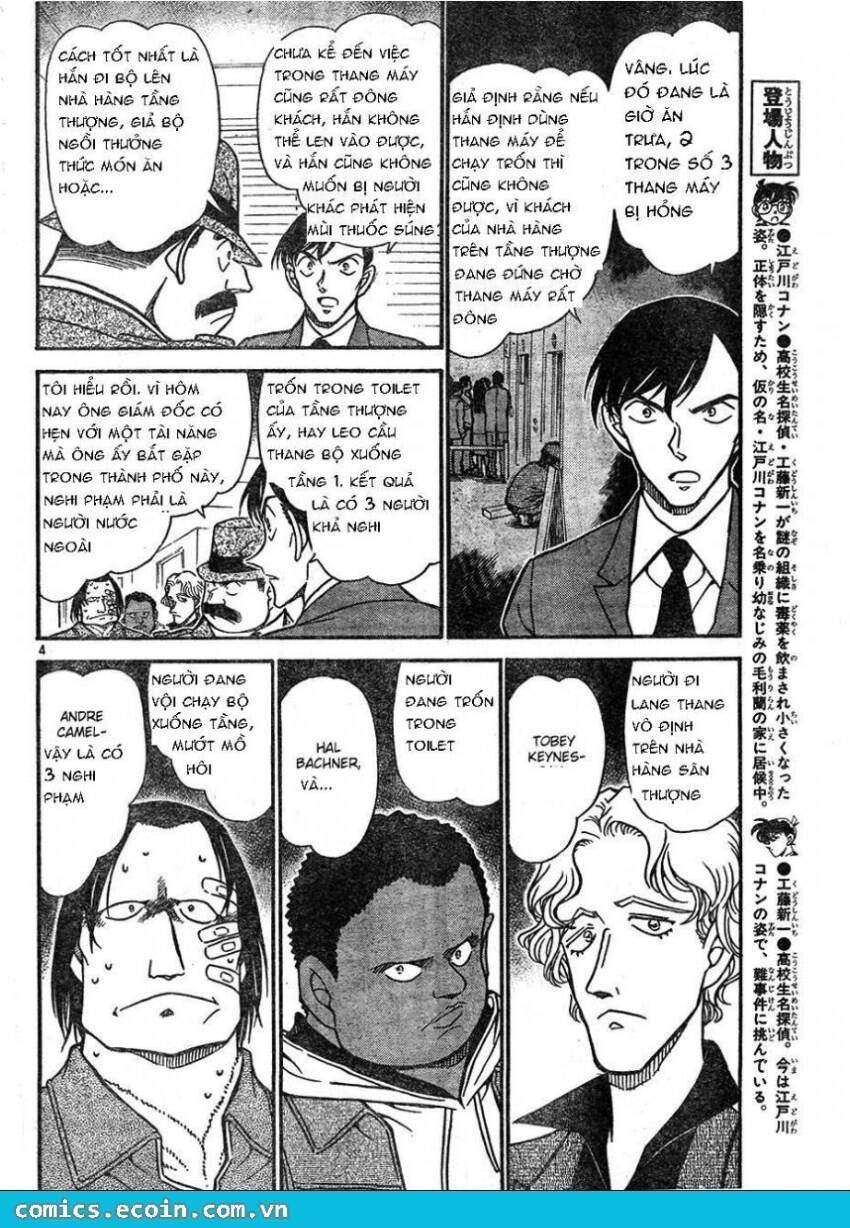 Chapter 606 - 8