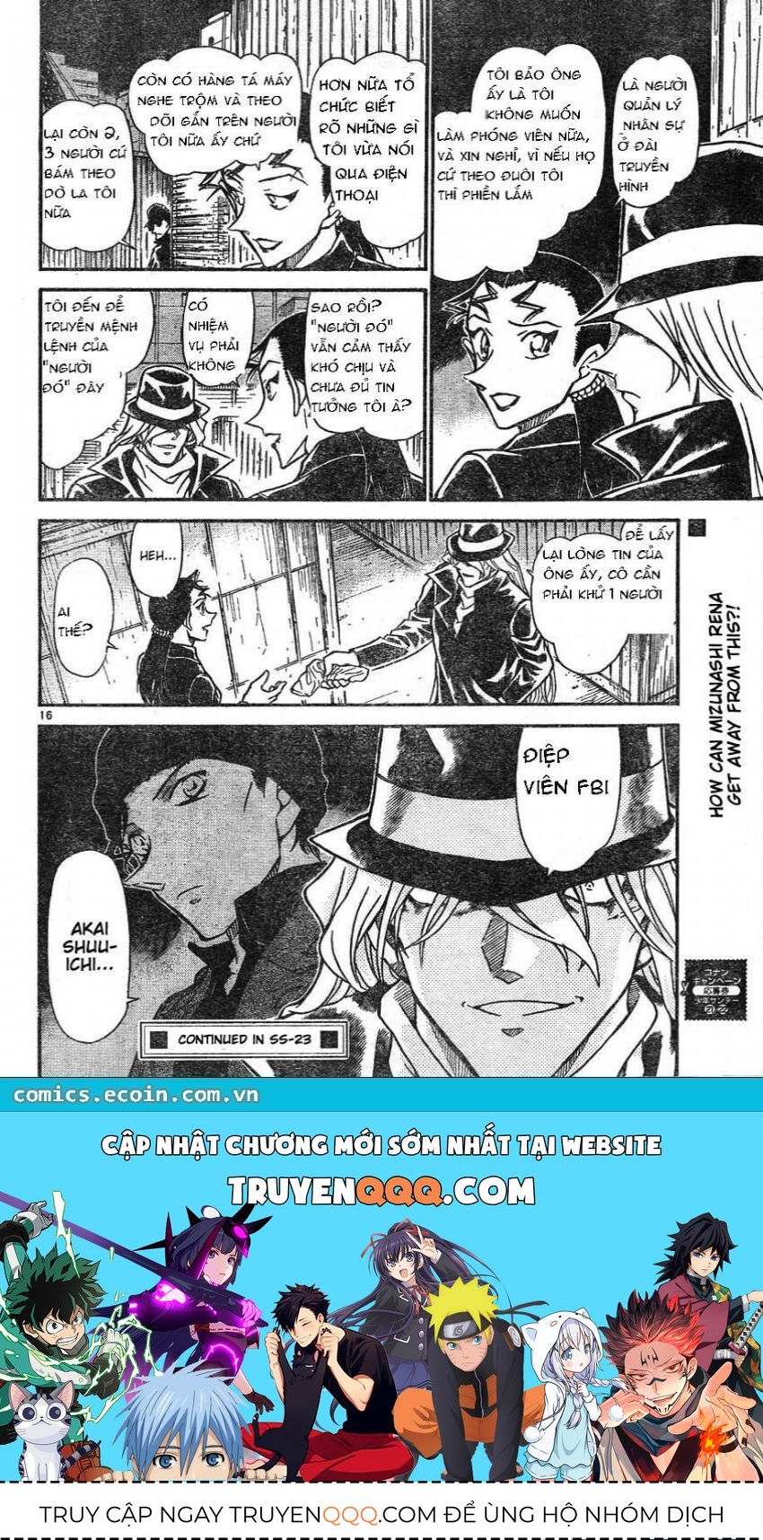 Chapter 606 - 20