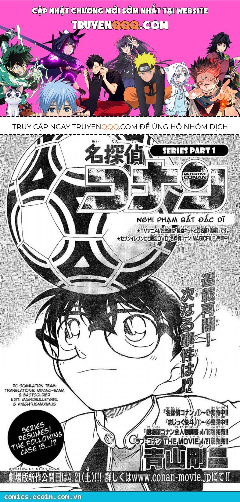 Chapter 605 - 5