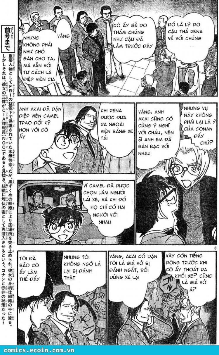Chapter 605 - 7