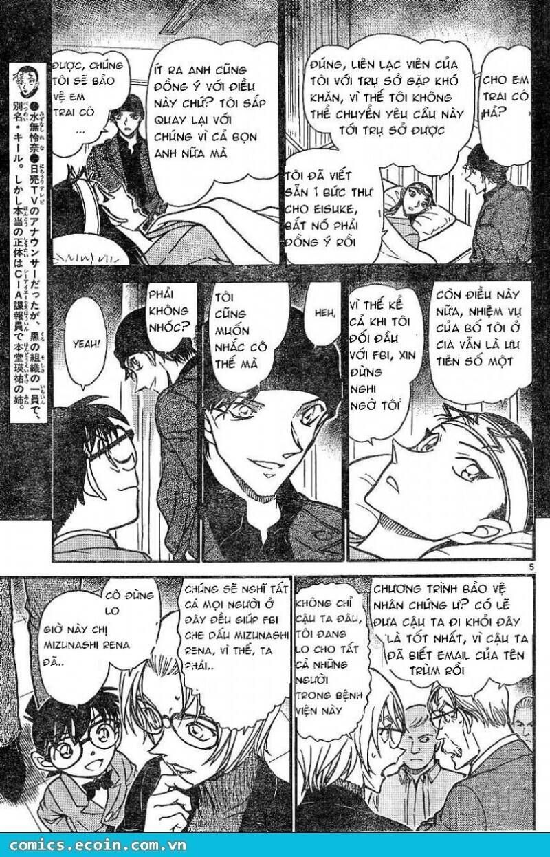 Chapter 605 - 9