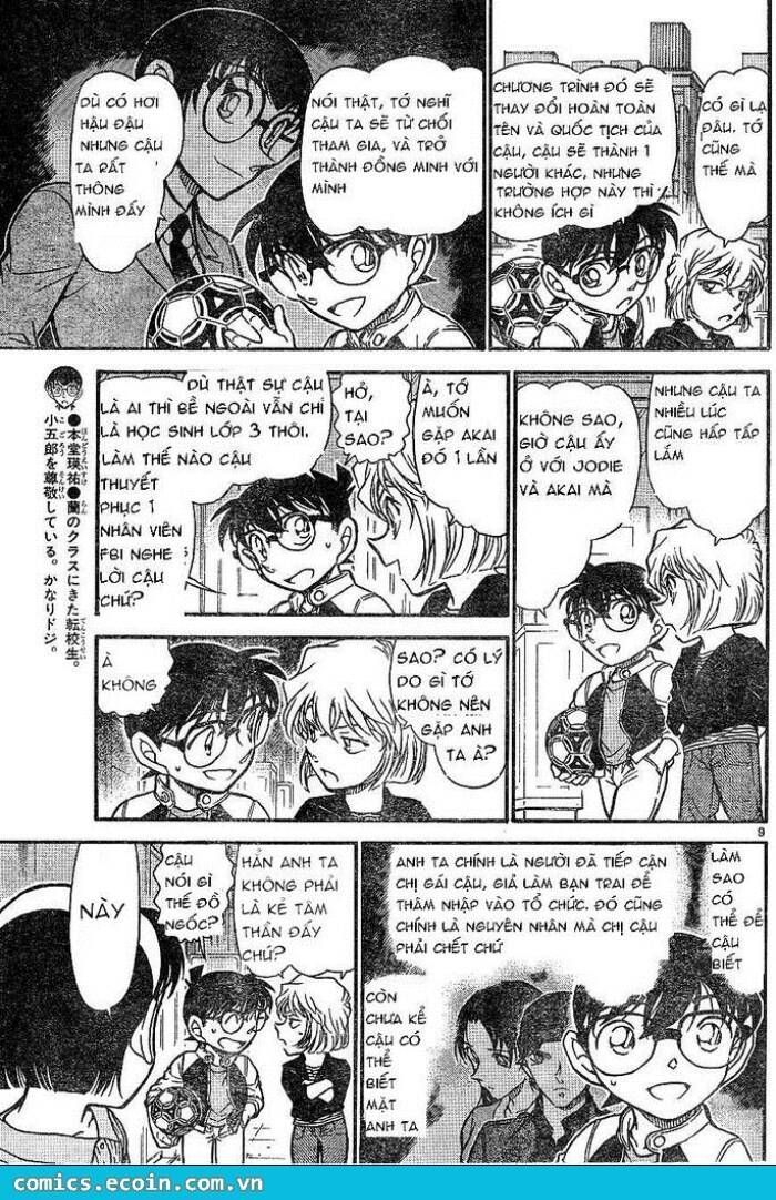 Chapter 605 - 13
