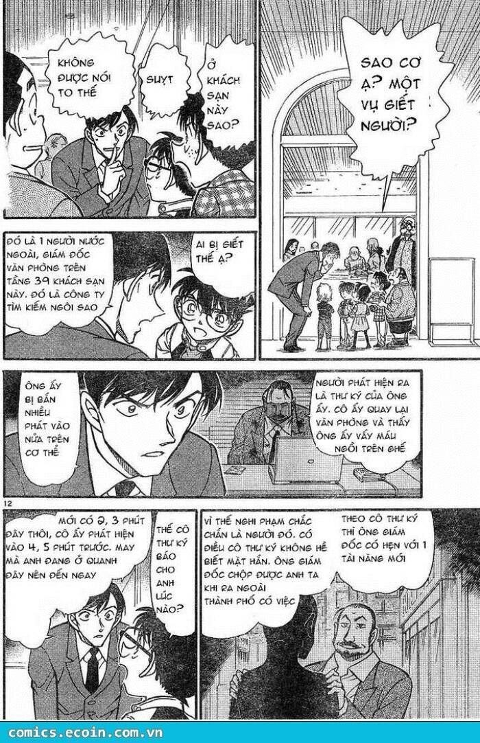 Chapter 605 - 16