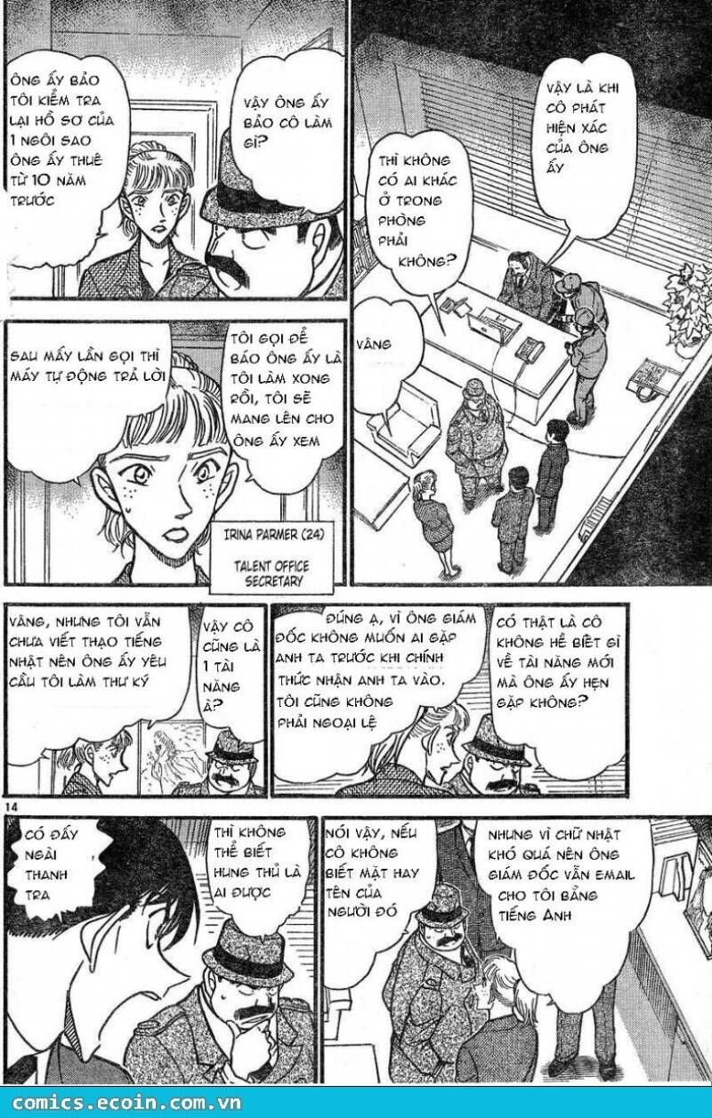 Chapter 605 - 18