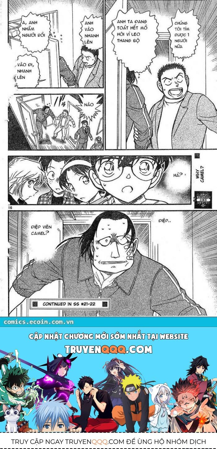 Chapter 605 - 20