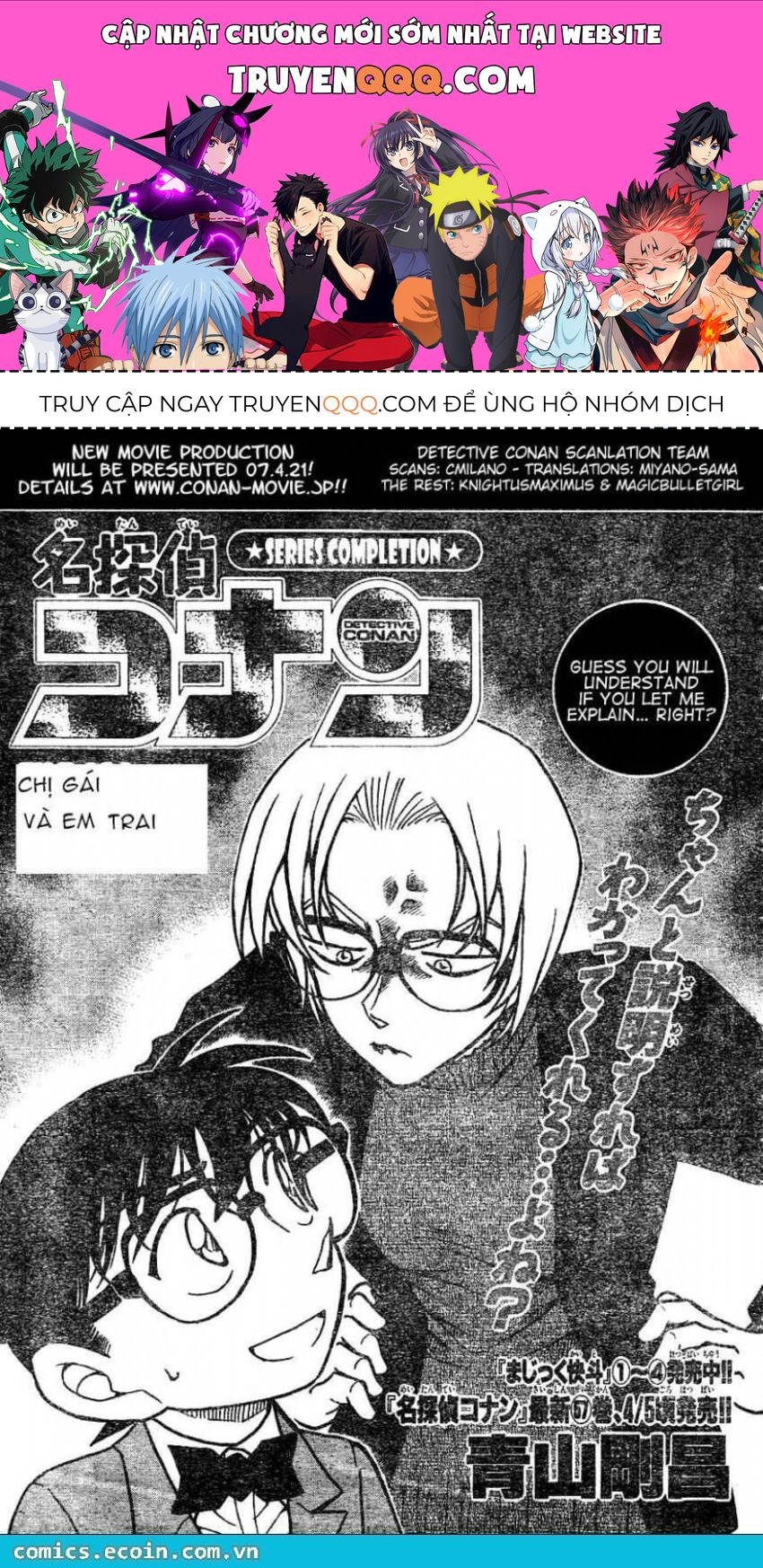 Chapter 604 - 5